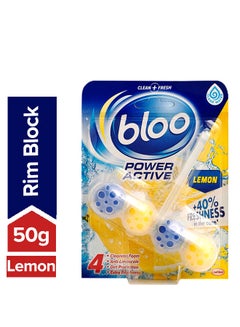اشتري Lemon Power Active Toilet Rim Block Blue/Yellow 50g في الامارات