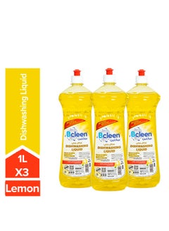 اشتري Dishwashing Liquid With Lemon Extract Pack of 3 Lemon 1Liters في الامارات