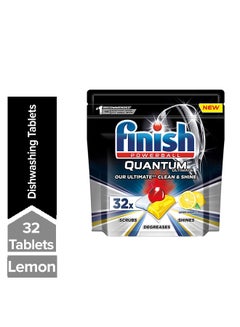 Buy Quantum Ultimate Dishwasher 32 Tablets, Lemon in Saudi Arabia