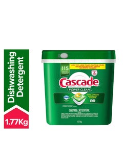 Buy Power Clean Automatic  Dishwasher Detergent 115 Tablet/Pods Green 1.77kg in UAE