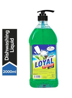 Buy Dishwashing Liquid Green 2000ml in UAE