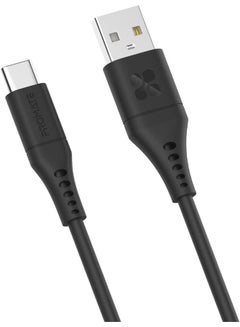 Buy Ultra-Fast USB-A to USB-C Soft Silicone Cable 2M Black in Saudi Arabia