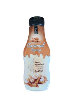 Buy Caramel Toping 250grams in Egypt