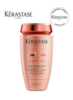 Buy Discipline Sulfate Free Smoothing Shampoo 250ml in Saudi Arabia