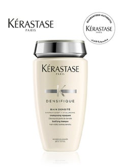 Buy Densifique Bodifying Shampoo 250ml in Egypt