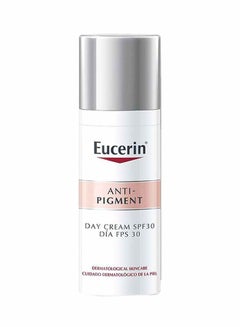 Buy Anti-Pigment Day Cream 50ml in Saudi Arabia