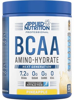 اشتري مكمل غذائي BCAA أمينو-هيدرات لتحسين الأداء في الامارات