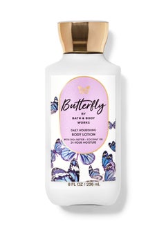 Buy Butterfly Daily Nourishing Body Lotion 236ml in Saudi Arabia