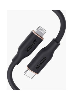 اشتري كابل باور لاين III فلو من منفذ  USB-C إلى منفذ لايتنينج (3 أقدام/0.9 متر) أسود في مصر