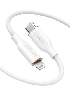اشتري كابل باور لاين III فلو من منفذ  USB-C إلى منفذ لايتنينج (3 أقدام/0.9 متر) أبيض في الامارات