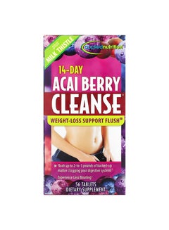 Buy Acai Berry Cleanse Weight Loss Support - 56 Tablets in Saudi Arabia