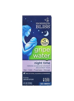 Buy Gripe Water Night Time in UAE