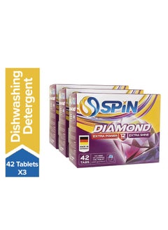 Buy Diamond Dishwashing Pack Of 3, 42 Tablets in UAE