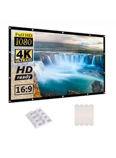 Buy 100 inch Foldable Anti-Crease 4K Full HD Home Theater Projection Screen UNV-WO-SCR-03 White in UAE