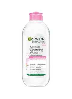 Buy SkinActive Micellar Cleansing Water Clear 400 ml in Egypt
