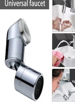 Buy 360 Rotating Degree Rotary Faucet Nozzle Basin Filter Silver 9x2.4cm in UAE