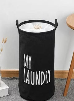 Buy My Printed Laundry Hampers Bag Black 15.7x19.7inch in Saudi Arabia