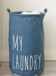 اشتري My Laundry Printed Laundry Hampers Bag أزرق داكن 15.7x19.7بوصة في الامارات
