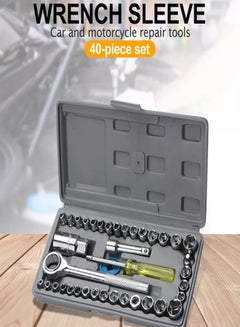 Buy 40-Piece Socket Wrench Set Silver/Yellow/Blue in UAE