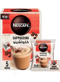 اشتري Cappuccino Foamy Coffee Mix With Chocolate Sprinkle 5 Sachets 19.3grams في الامارات