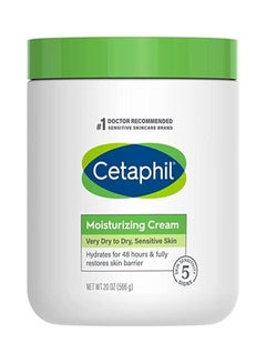 Buy Body Moisturizer Hydrating Moisturizing Cream For Dry To Very Dry Skin 566grams in UAE