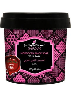 Buy Morcocan Black Soap With Rose Black 500grams in Saudi Arabia