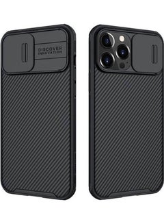 Buy CamShield Pro Case Hard Back Cover For Apple iPhone13 Pro Max Black in UAE