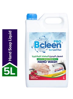 Buy Anti Bacterial Liquid Hand Wash Rose Scent 5Liters in UAE