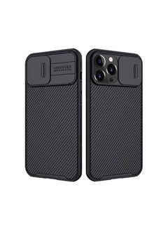 Buy Camshield Pro Iphone 13 Pro Max Slim Case Cover - 13 Pro Max Pc And Tpu Slim Phone Case Black in UAE