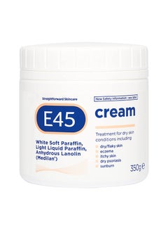 Buy Cream for Dry Skin Treatment And Other Dry Skin Conditions 350grams in Saudi Arabia