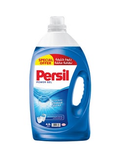 Buy Power Gel Liquid Laundry Detergent With Deep Clean Technology Blue 4.8Liters in UAE