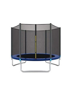 Buy 6 Feet Heavy Duty Indoor Trampoline With Safety Net 183X183X200cm in Saudi Arabia