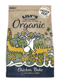 Buy Adult Organic Chicken And Vegetable Bake Multicolour 1kg in UAE