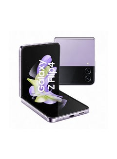 Buy Galaxy Z Flip 4 5G Single SIM + eSIM Bora Purple 8GB RAM 512GB - Middle East Version in UAE