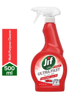 Buy Ultra Fast Everywhere Spray Red 500ml in UAE