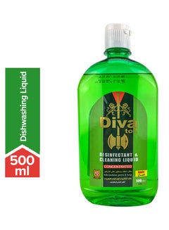 Buy concentrated general disinfectant Cleaner apple scent 500ml in Egypt