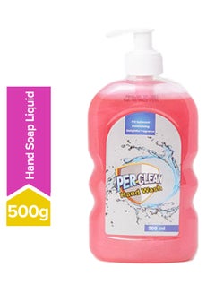 Buy Hand Wash Ralph Pink 500grams in Egypt