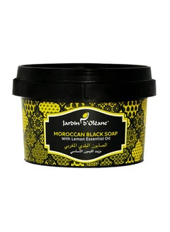 Buy Moroccan Black Soap With Lemon Essential Oil 250grams in UAE