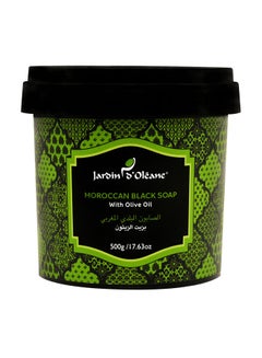 Buy Moroccan Black Soap With Olive Oil Green/Black 500grams in UAE