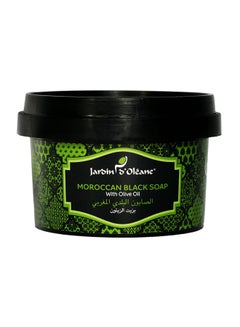 Buy Moroccan Black Soap With Olive Oil Black/Purple 250grams in UAE