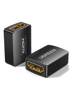 اشتري مجموعة محول رابط عالي السرعة من منفذ HDMI أنثى إلى منفذ أنثى لتمديد الأجهزة المزودة بمنفذ HDMI من قطعتين لون أسود في الامارات