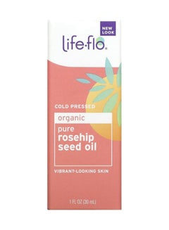 Buy Organic Pure Rosehip Seed Oil, 30 ml 30ml in Saudi Arabia