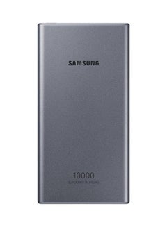 Buy 10000.0 mAh Battery Pack 25W grey in Saudi Arabia
