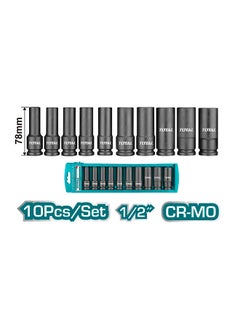 Buy 10 Pcs 1/2" Deep Impact Socket Set Teal / Grey 10mm-24mm in Egypt