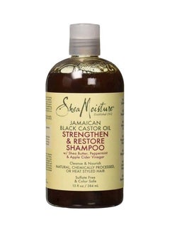 Buy Jamaican Black Castor Oil Strengthen And Restore Shampoo 384ml in Saudi Arabia