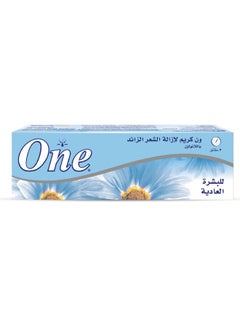 Buy Hair Removal Cream With Lanolin Multicolour 140grams in Saudi Arabia
