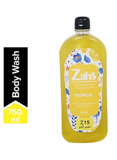 Buy Tropical Fruits Shower Soap 750ml Yellow 750ml in Egypt