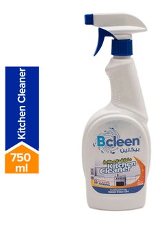 Buy Kitchen Cleaner Spray Multicolour 750ml in UAE