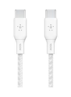 Buy Braided USB-C 2.0 100W Cable 3M, White in Saudi Arabia