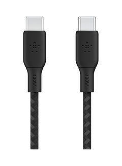 اشتري Braided USB-C 2.0 100W Cable 2M Black في السعودية